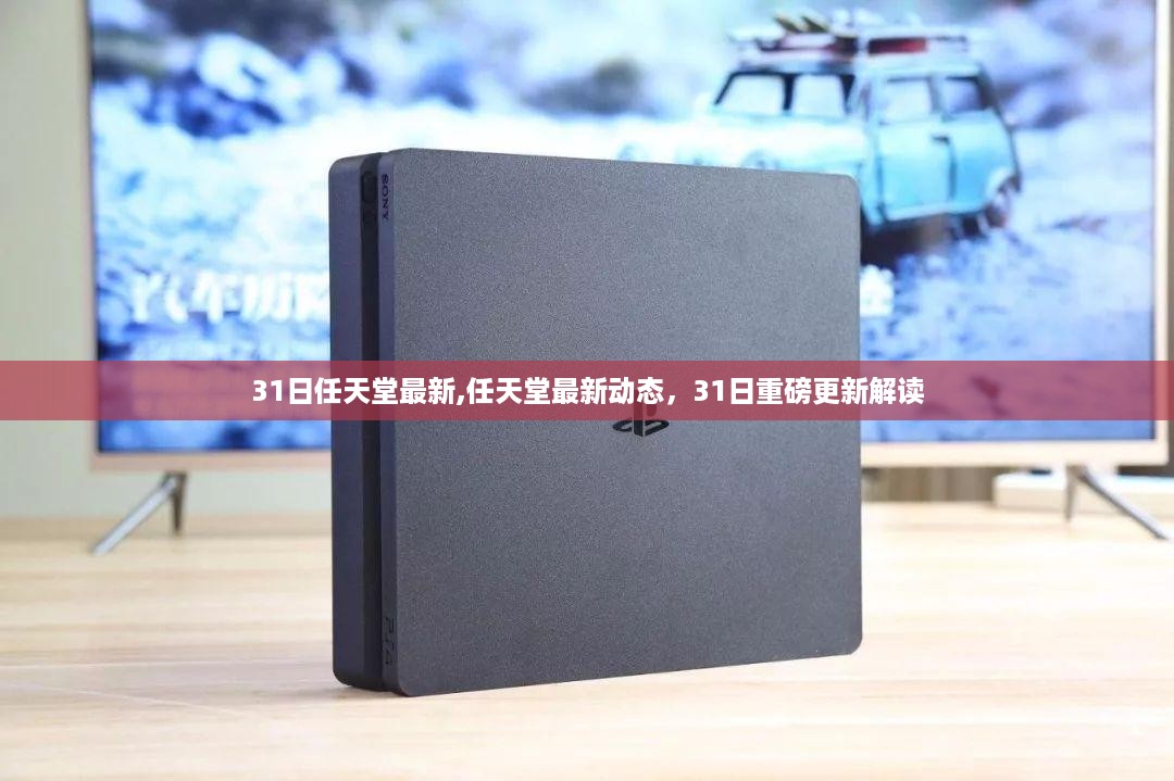 森久 第40页