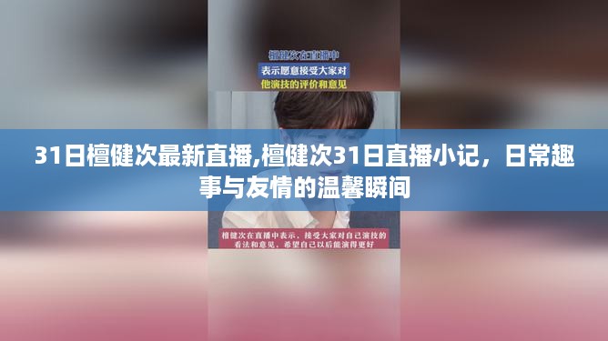 admin 第37页