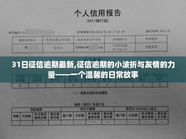浅笑轻吟梦一曲 第42页