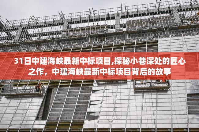 森久 第39页