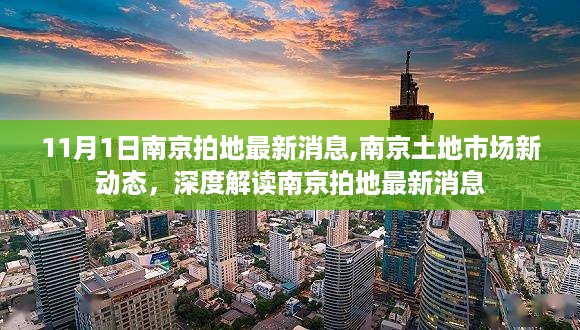浅笑轻吟梦一曲 第38页