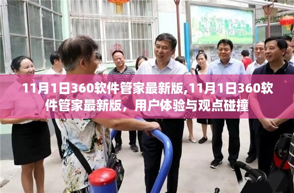 admin 第32页