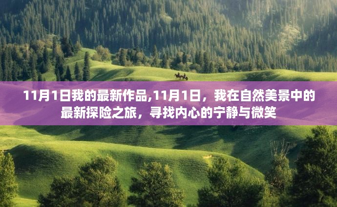 admin 第31页