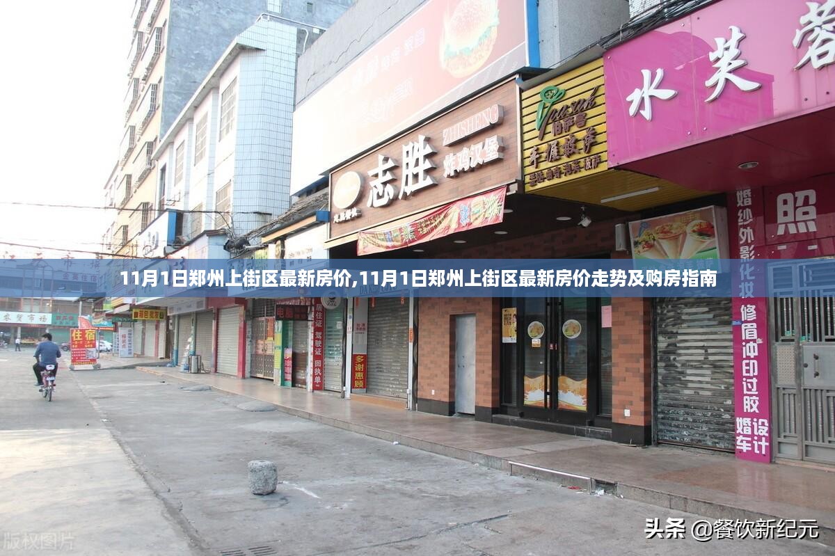 admin 第30页
