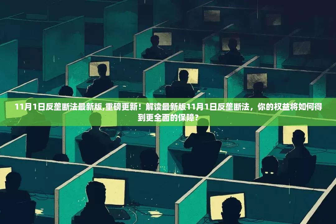 初告白 第34页