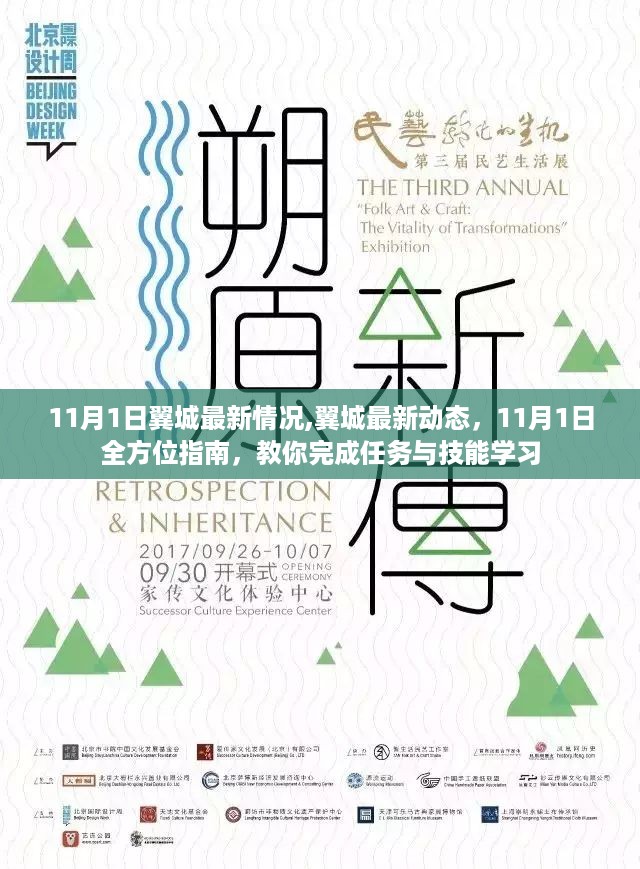 admin 第31页