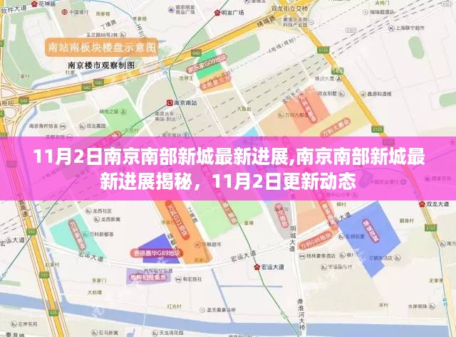 回眸最初 第32页