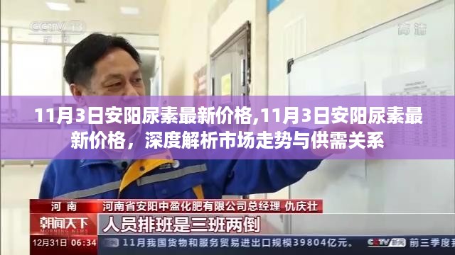 浅笑轻吟梦一曲 第31页