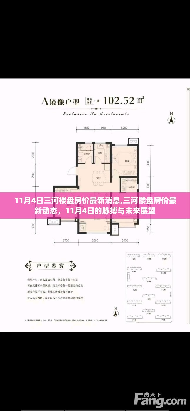 森久 第27页