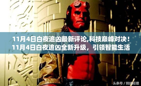 admin 第23页