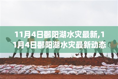 初告白 第27页