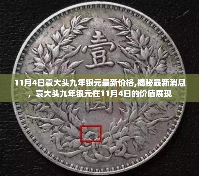 admin 第20页