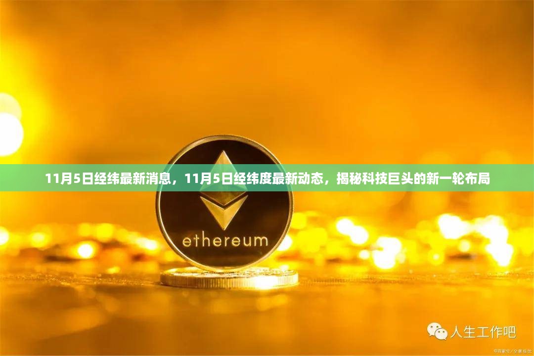 森久 第25页