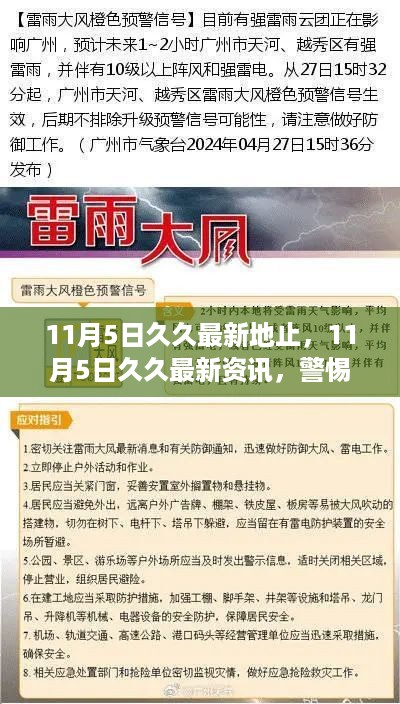 容光焕发 第22页