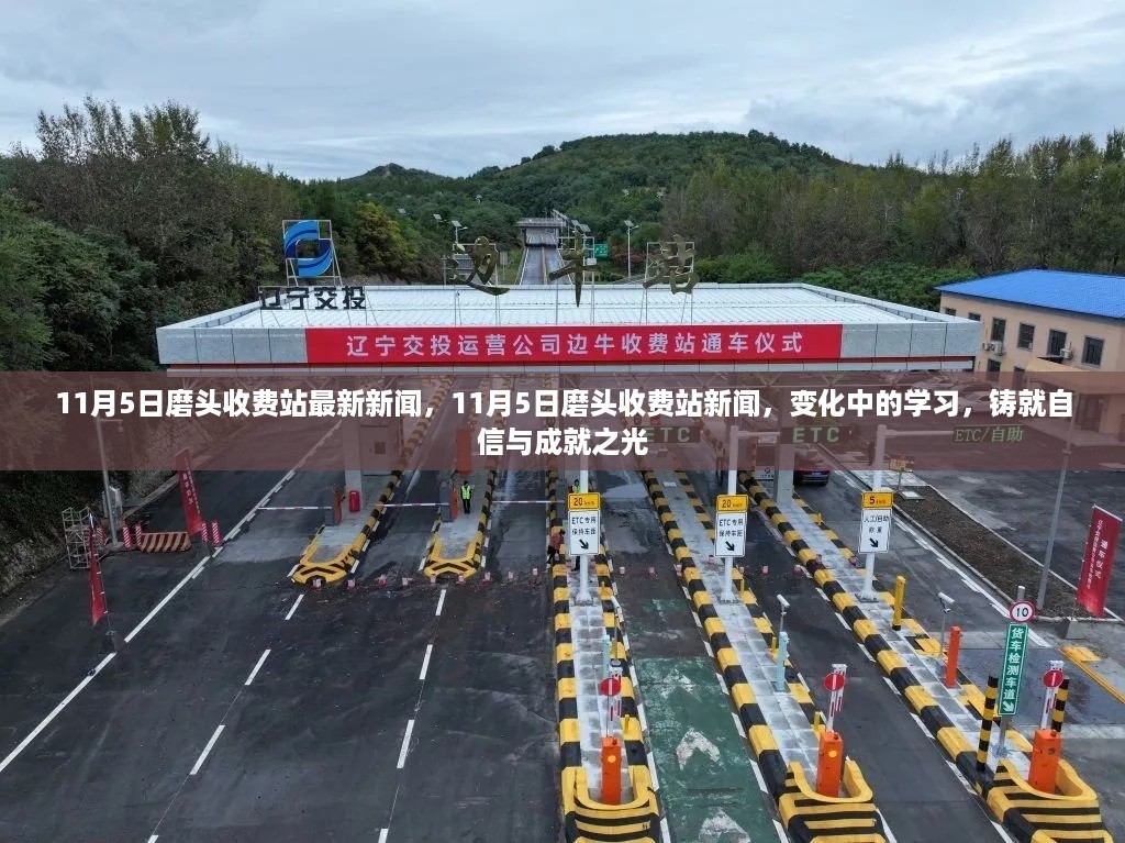 眉开眼笑 第22页