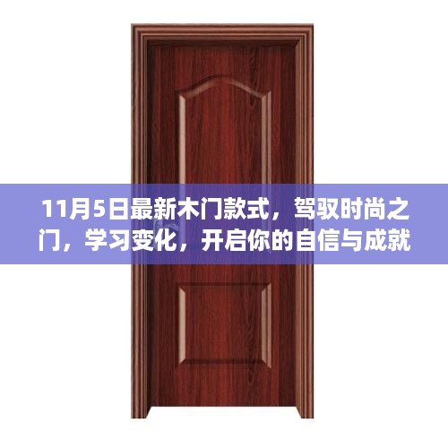 手舞足蹈 第20页