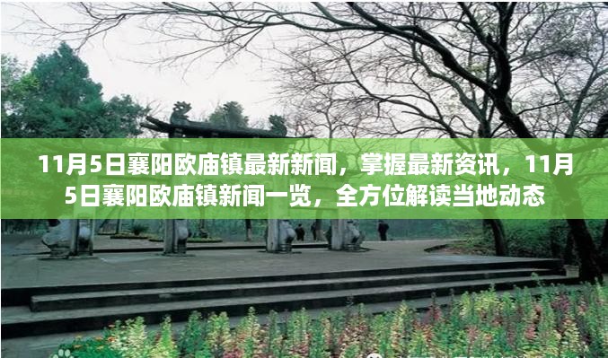 森久 第24页