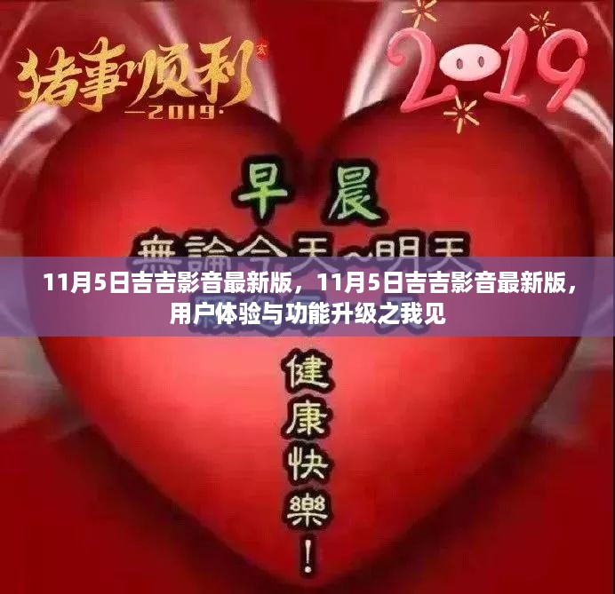浅笑轻吟梦一曲 第25页