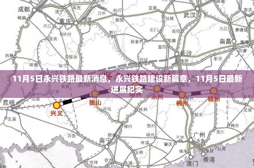 对答如流 第21页