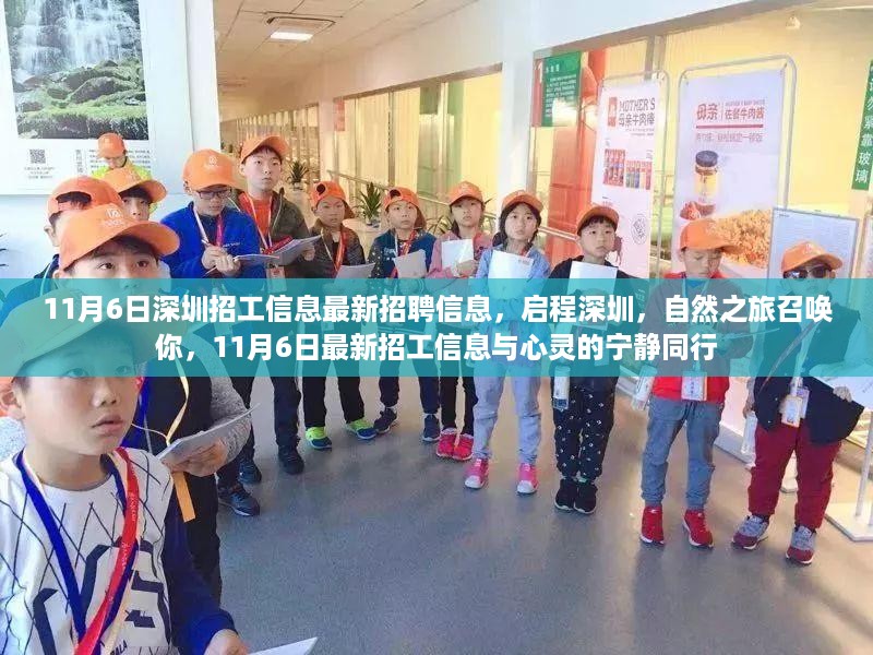 张牙舞爪 第18页