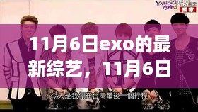 初告白 第23页
