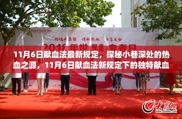森久 第22页