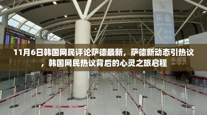 admin 第19页