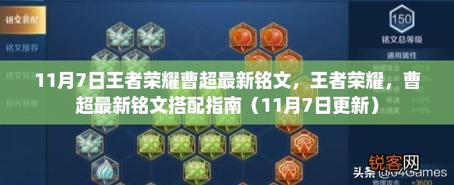 橘虞初梦 第20页