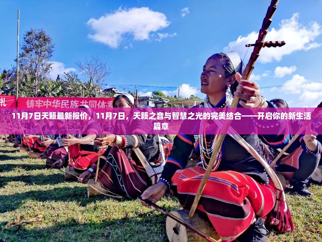 废寝忘食 第21页