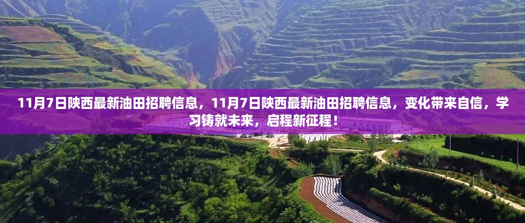 眉开眼笑 第20页
