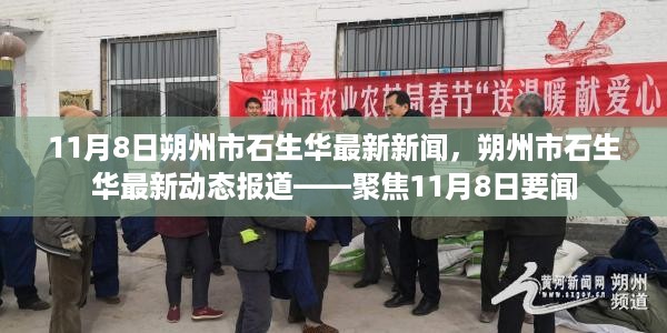 初遇在故事开头 第22页