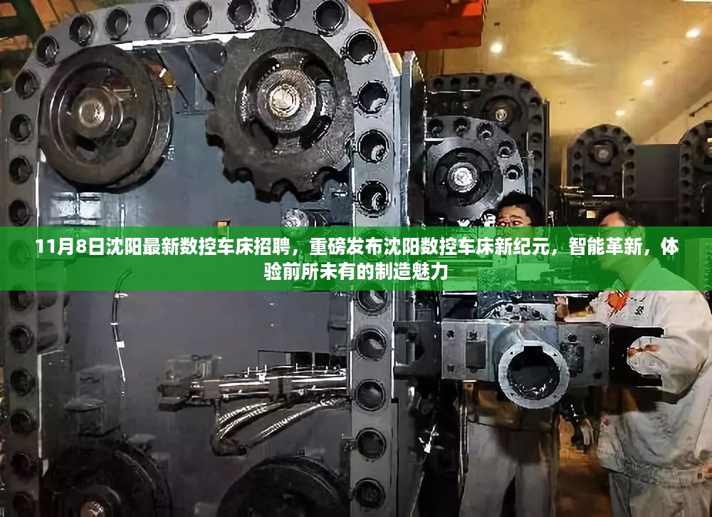 初告白 第21页