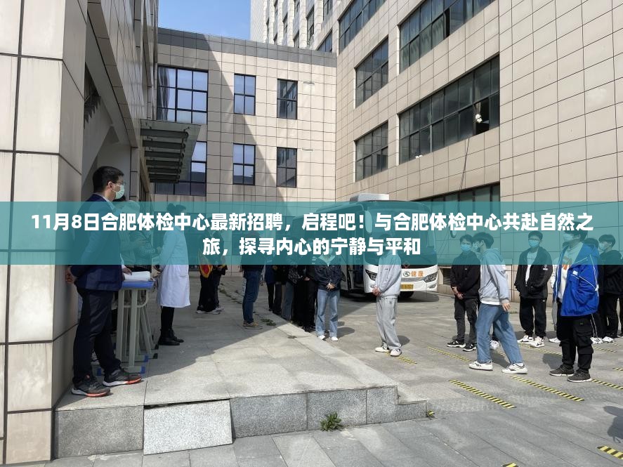 手舞足蹈 第17页