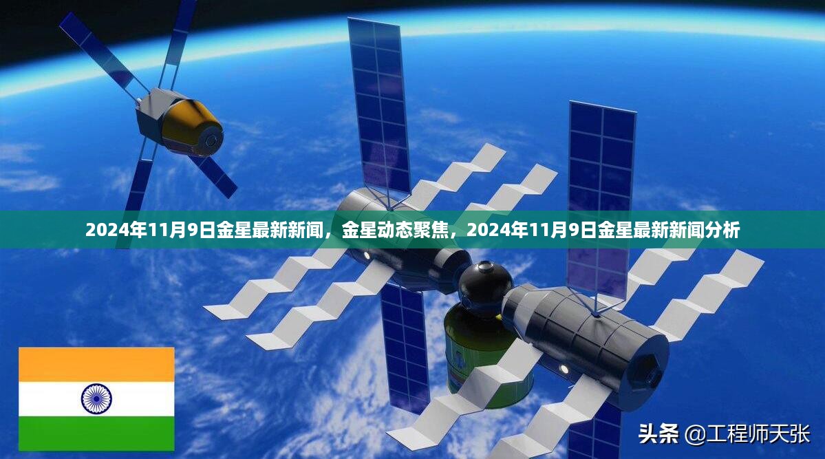 眉开眼笑 第18页