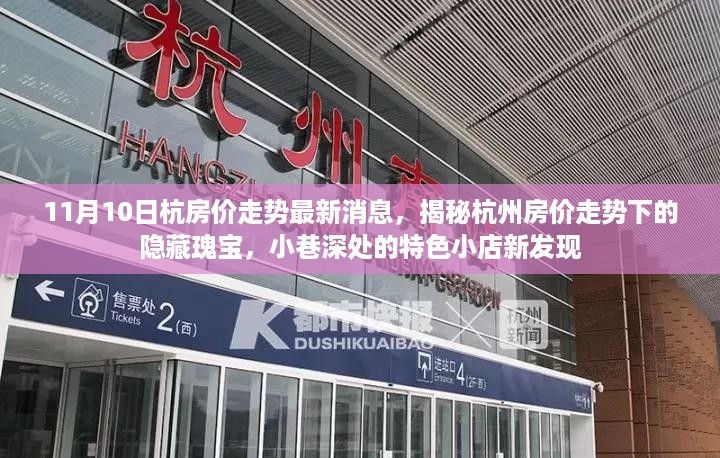 张牙舞爪 第15页