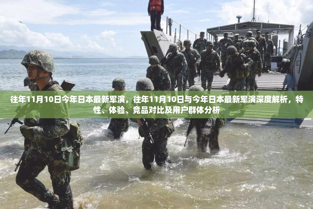 江南烟雨断桥殇 第21页