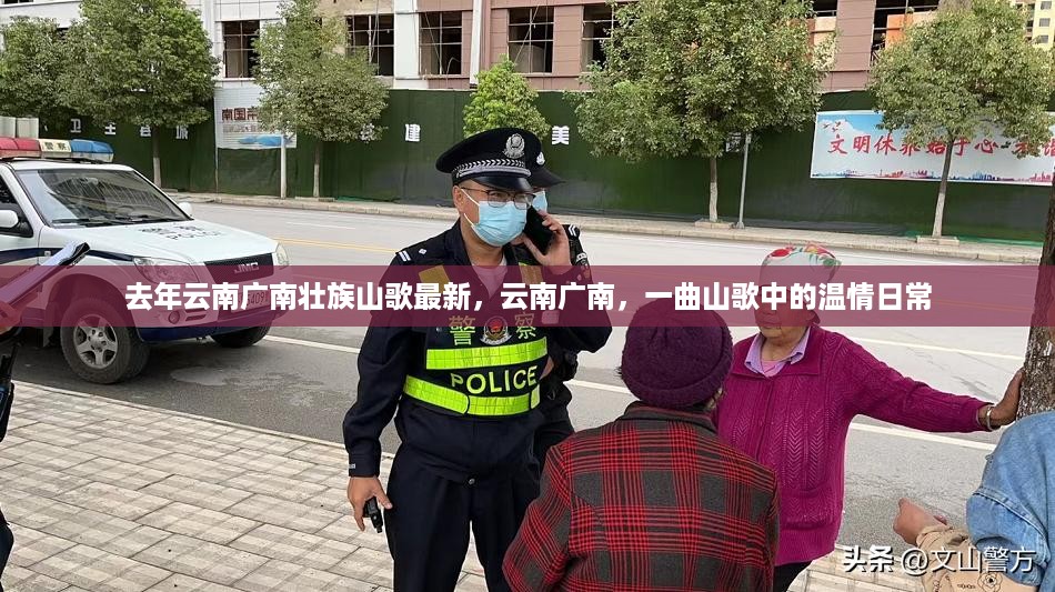 回眸最初 第19页
