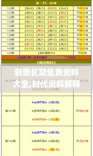 张牙舞爪 第14页