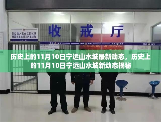 虎视眈眈 第15页