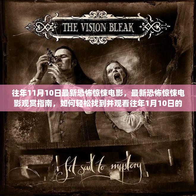 神采奕奕 第15页