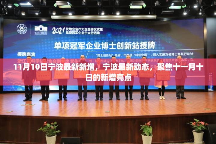 目不转睛 第15页