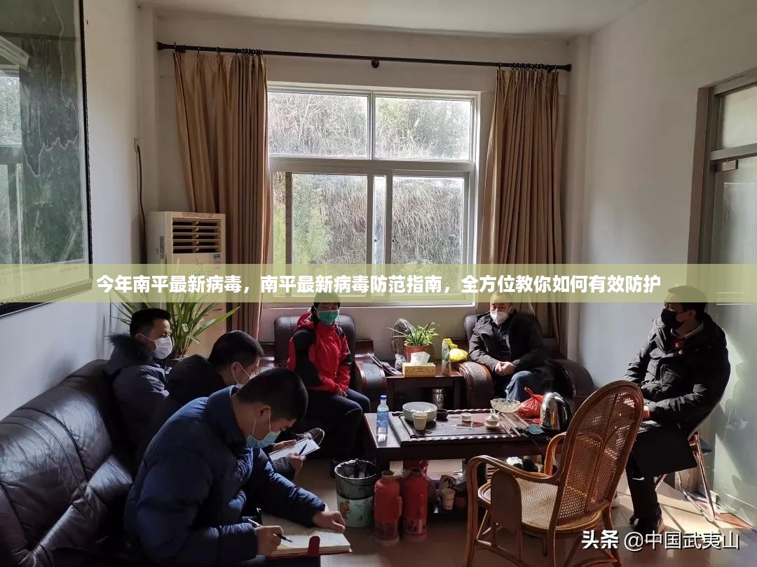 张牙舞爪 第13页