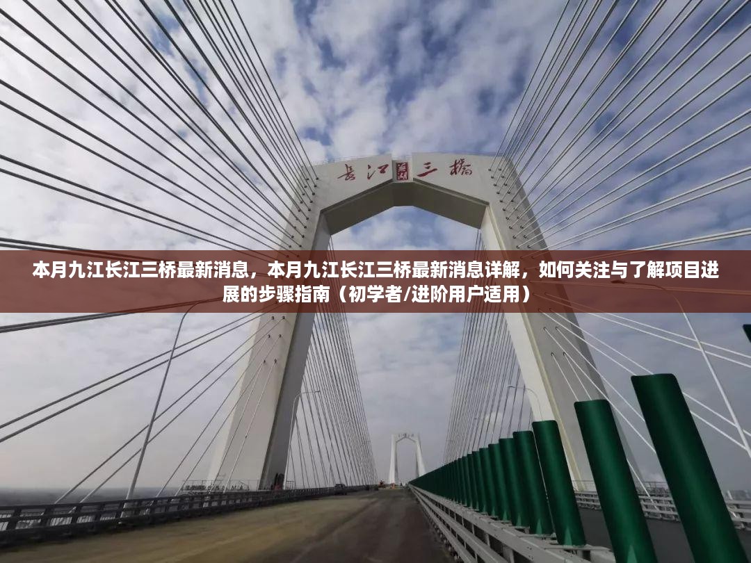 江南烟雨断桥殇 第18页