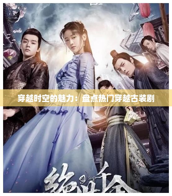 shenzhongqishi 第13页