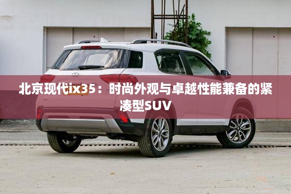 manbujingxin 第14页