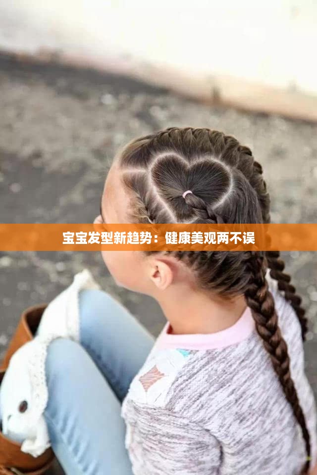 xinshidandan 第12页