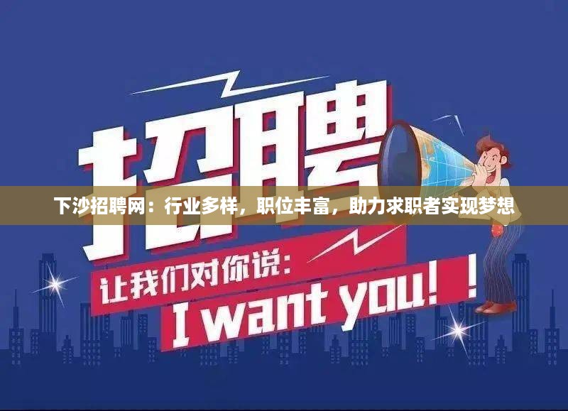 yiwangwuqian 第14页