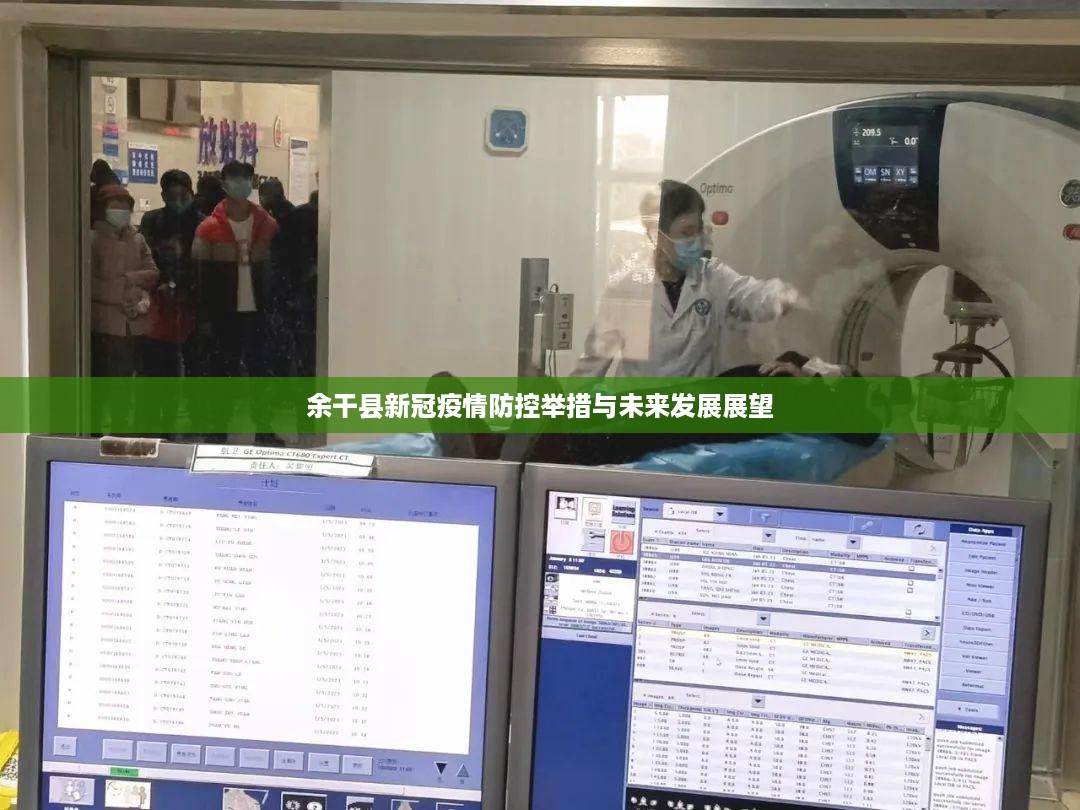 江南烟雨断桥殇 第18页