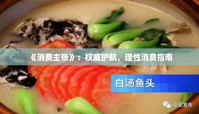 垂头丧气 第13页