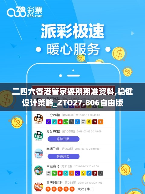 yaowuyinxin 第13页
